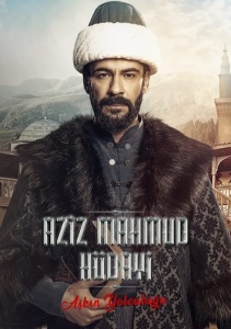 Аниме онлайн