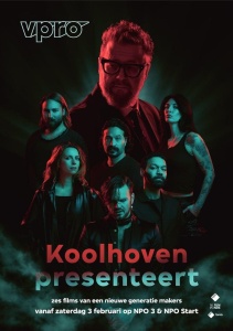 Коолховен представляет, Сезон 1