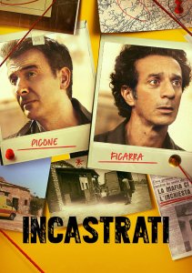 Подставили!, Сезон 2