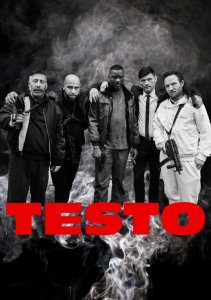 Тестостерон, Сезон 1