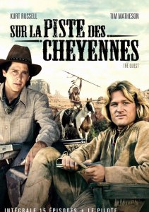 В поисках приключений, Сезон 1