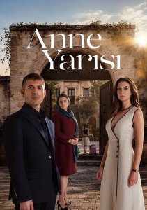 Половина матери, Сезон 1