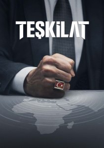 Контора, Сезон 7